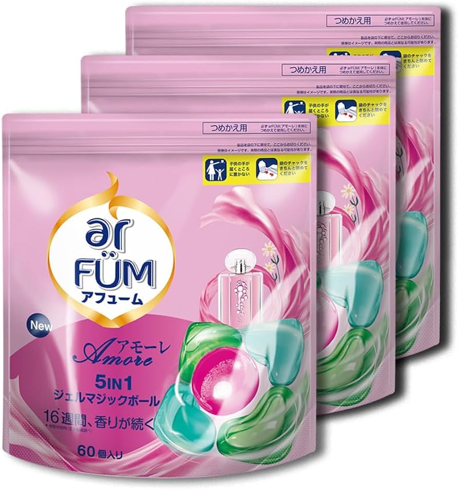 arFUM アフュームアモーレジェルマジックボール 洗濯洗剤 120個入り arFUM ≪120個入×2セット≫【ar FUM】アフューム アモーレ